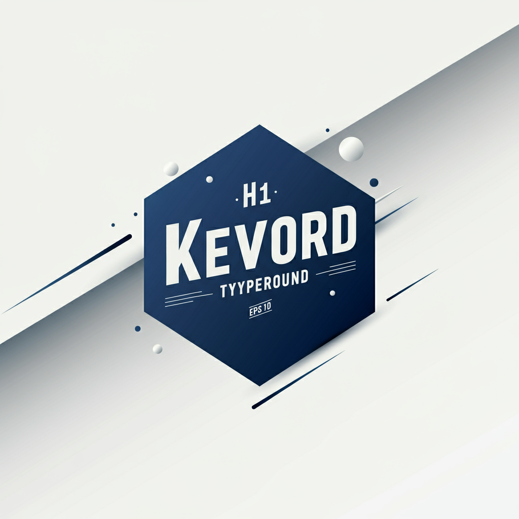 使用H1标签突出主要关键词